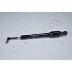 Steering Damper