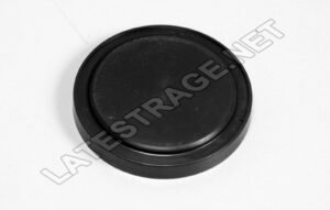 Type 2 Drive Flange